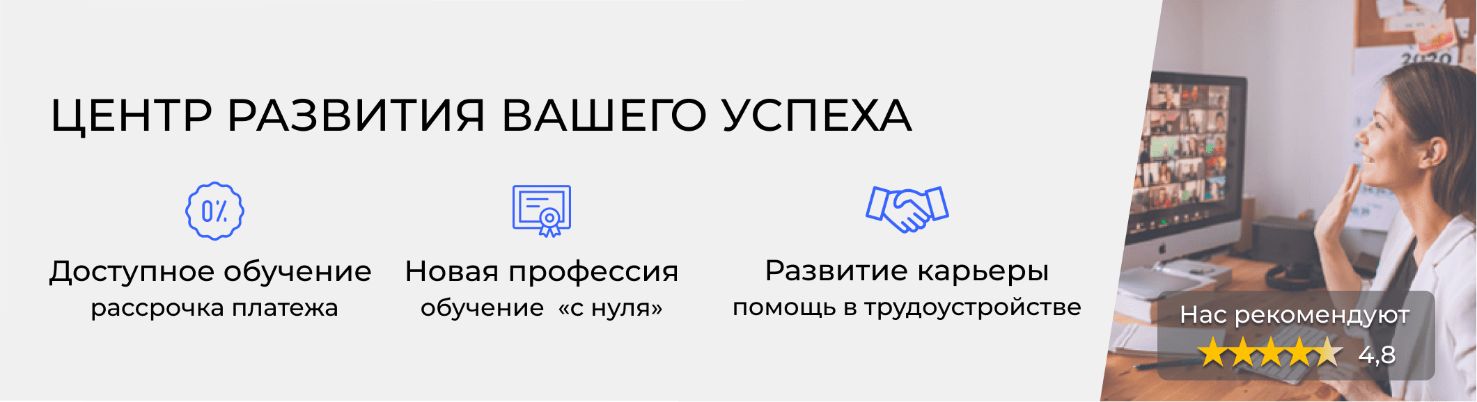 Курсы кадровиков в Туле. Расписание и цены обучения в «ЭмМенеджмент»